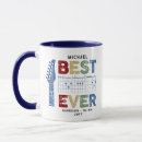 Search for guitarists mugs Dad