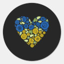 Search for i heart ukraine stickers Sunflower