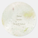 Search for graceful stickers Minimalist