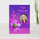 Search for unusual christmas cards Different