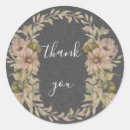 Search for floral envelope seals Modern