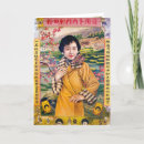 Search for vintage advertisements cards Retro