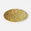 Search for ancient egyptian plates History