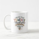 Search for end of year mugs Helping me grow