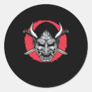 Search for aikido martial arts stickers Fight
