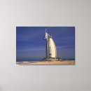 Search for dubai canvas prints Burj al arab