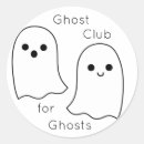 Search for spooky stickers Sheet