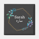 Search for pakistan magnets India