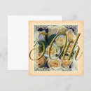 Search for creamy invitations Rose