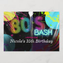 Search for 80s rainbow invitations Neon
