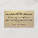 Search for fence business cards Gate