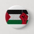 Search for gaza badges Flag