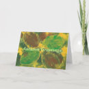 Search for birch cards Leaf