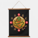 Search for dragon tapestries Illustration