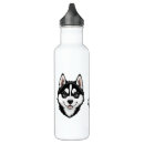 Search for husky water bottles Pet