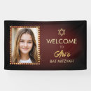 Search for bat mitzvah banners Star of david