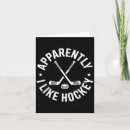 Search for hockey game cards Funny