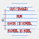 Search for notepaper School