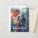 Search for double hearts postcards Valentine