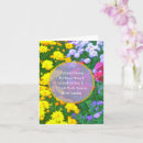 Search for often cards invites Floral