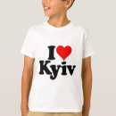 Search for i love ukraine tshirts Be brave like ukraine