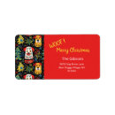 Search for christmas dog return address labels Whimsical