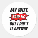 Search for funny family stickers Wife