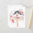 Search for ballerina girl postcards Flowers