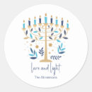 Search for hanukkah menorah stickers Chanukah