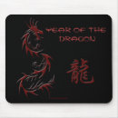 Search for dragon mousepads Mythical