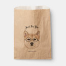 Search for inus Shiba inu