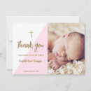 Search for baby girl baptism postcards Modern