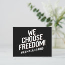 Search for choose postcards Republican