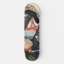 Search for ukiyo skateboards Samurai