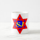 Search for jew mugs Star