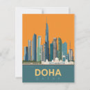 Search for qatar postcards Travel