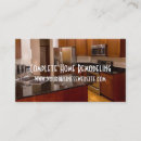 Search for laminated business cards Carpet