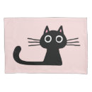 Search for kitty cat pillowcases Pets
