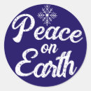 Search for the earth stickers Peace on earth