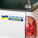 Search for the ukraine bumper stickers Politics