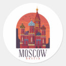 Search for kremlin stickers Russia