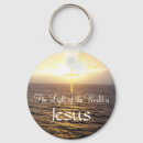 Search for sea world key rings Ocean