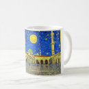 Search for al mugs Ramadan