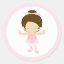 Search for little ballerina stickers Ballet