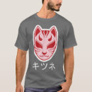 Search for kitsune tshirts Kanji