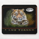 Search for cub mousepads Tigers