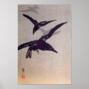 Search for crow in snow posters Japan