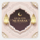 Search for eid fitr stickers Mubarak