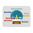 Search for happy holidays rectangular magnets Kwanzaa
