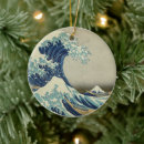 Search for mount fuji christmas tree decorations Vintage